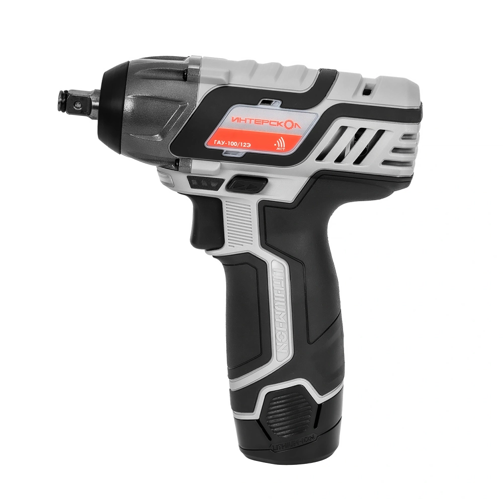 Аккумуляторный ударный гайковерт ИНТЕРСКОЛ ГАУ-100/12Э (картон, без аккум. и ЗУ)