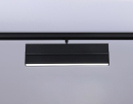 Трековый светодиодный светильник Ambrella light Track System Magnetic GL4066