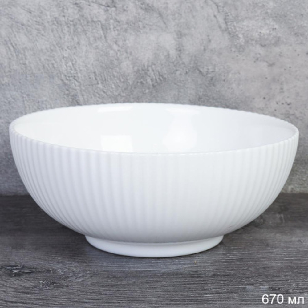 Салатник 670 мл 155 мм Вертикаль тарелка глубокая / FLSLTW60 (WHITE) /уп 6/