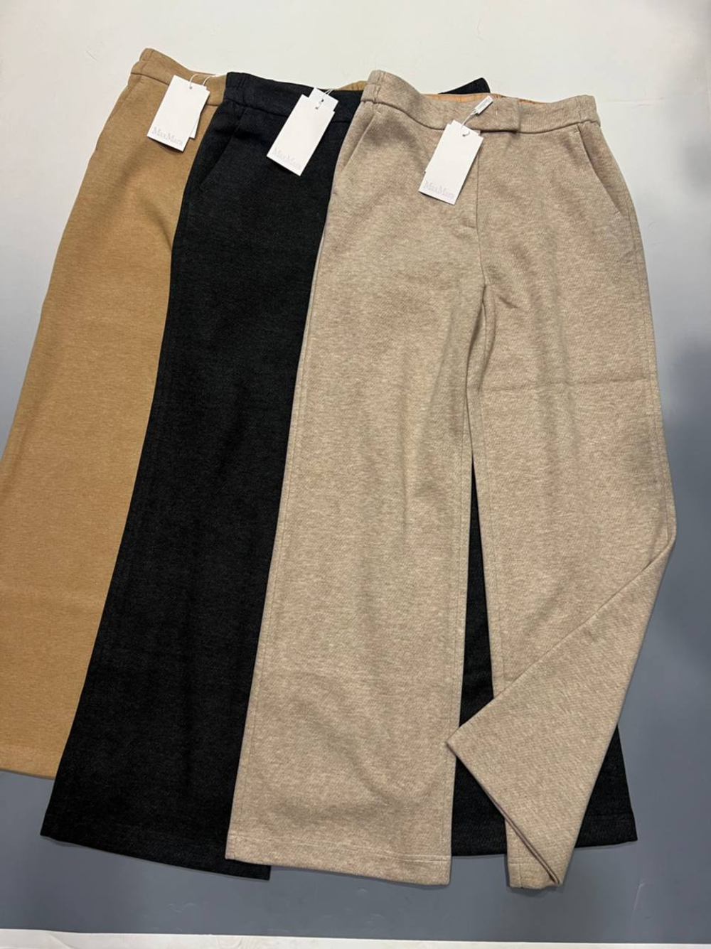 Брюки MaxMara