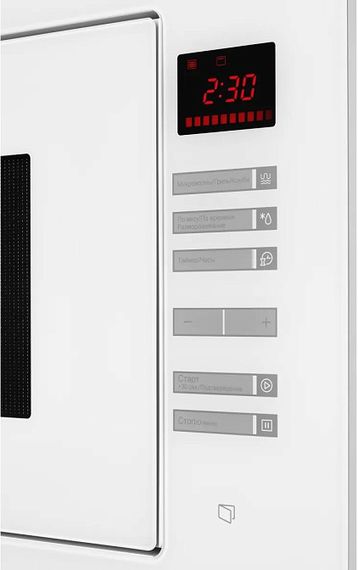 Встраиваемая микроволновая печь Kuppersberg HMW 645 W