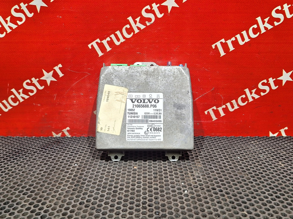 Блок управления GPS