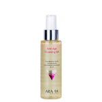 ARAVIA Гидрофильное масло для умывания с витаминным комплексом A, E, F Anti-Age Cleansing Oil 110 мл 9112 (96264)