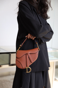 Christian Dior Saddle Bag 21 cm