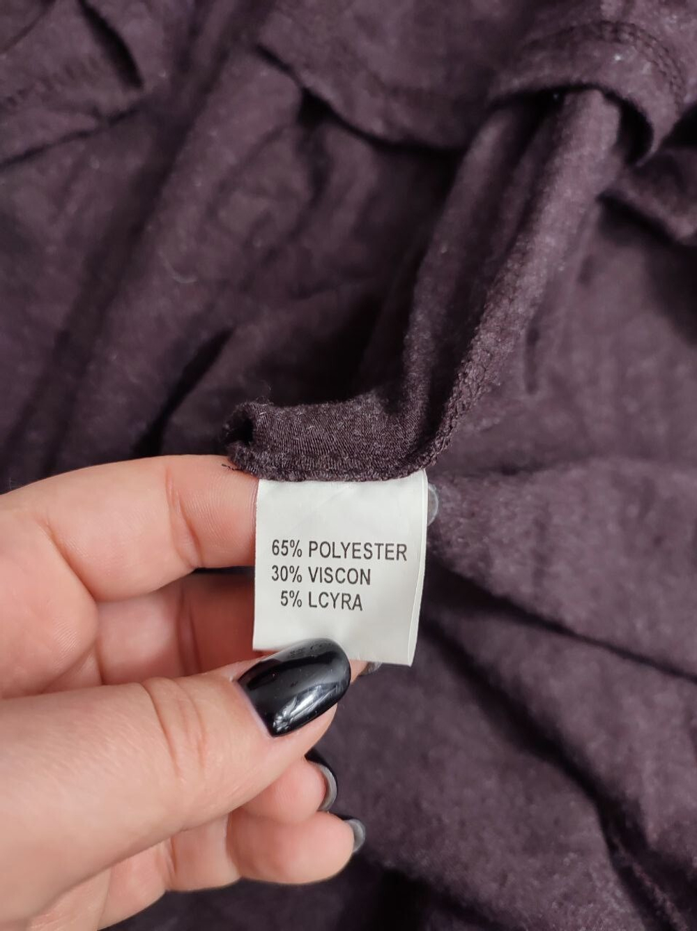 Кардиган Estee интересный 48 размер