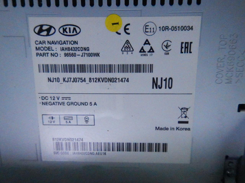 Магнитола Kia Ceed 3 (2018-н.в.)
