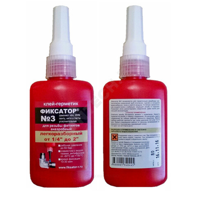 Клей-герметик анаэробный разборный для резьбовых соединений Фиксатор-3 флакон 80гр Виброзащита