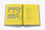 Книга на английском языке Assouline WINE & TRAVEL MEDITERRANEAN ISLANDS