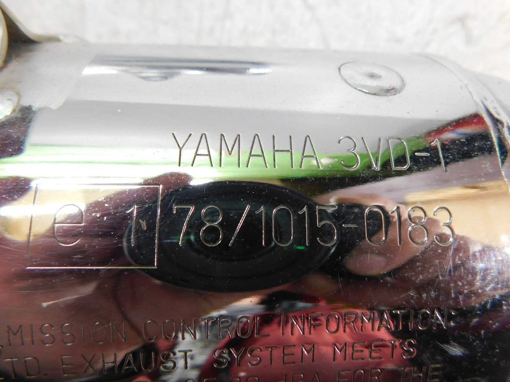 Глушитель Yamaha TDM850 3VD