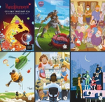 Дополнение для настольной игры Cosmodrome Games Имаджинариум: Это был тяжёлый год