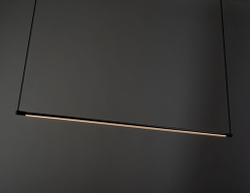 Светильник Minimal Line Horizontal