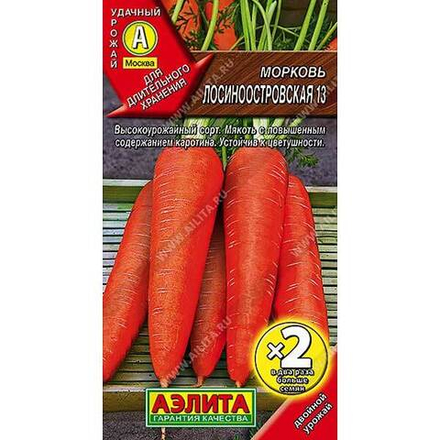Морковь Лосиноостровская 2-ая граммовка Аэлита