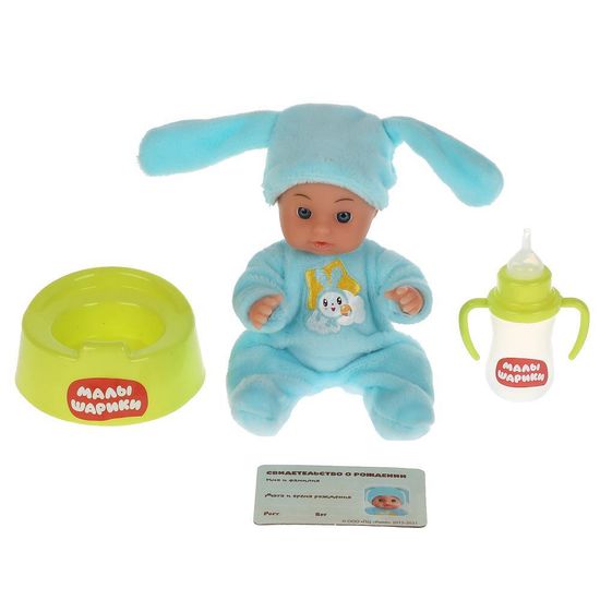 Кукла без озвуч МАЛЫШАРИКИ Крошик 15см,пьет,писает,горшок, бутылочка,в кор. КАРАПУЗ