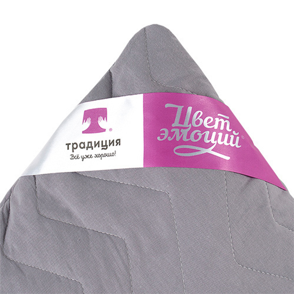 Подушка 50*70см 2-х камерная «Цвет эмоций» грей