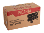 Тепловая пушка дизельная РЕСАНТА ТДП-20000 прямого нагрева / 20 кВт
