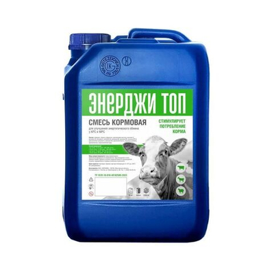Кормовая смесь Энерджи Топ, 25 кг