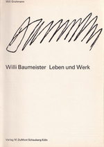 Вилли Баумайстер