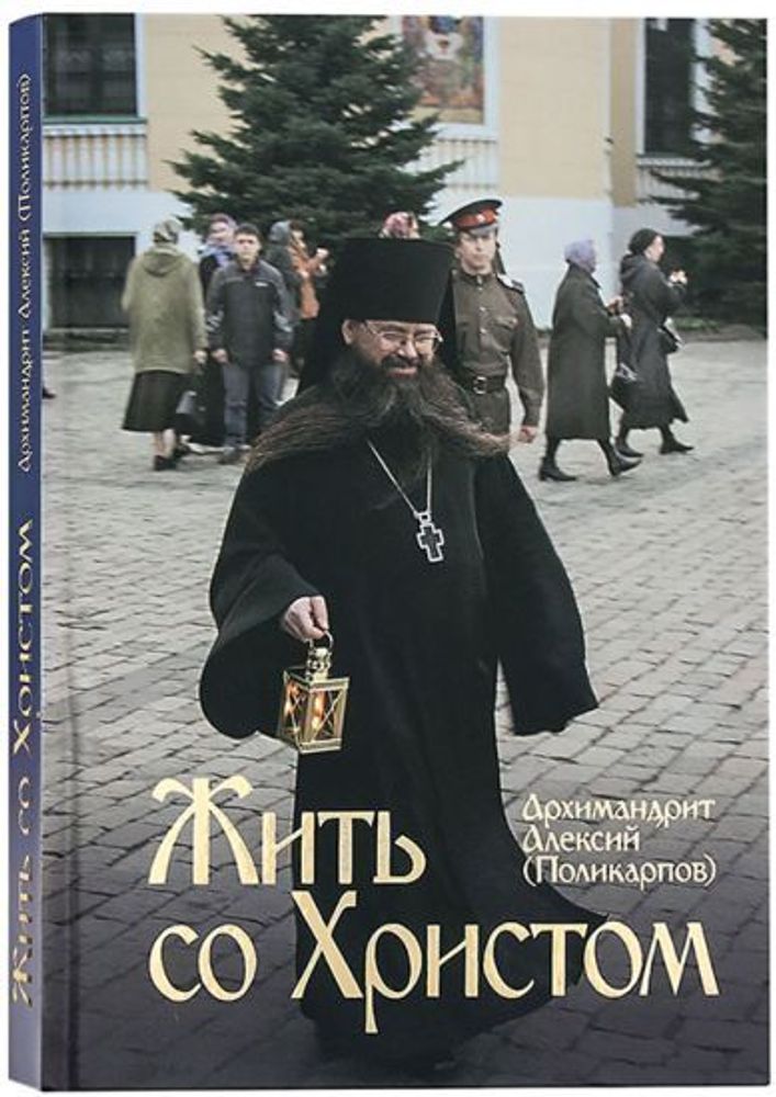 dfbed6cf625791d51ee1b5779866bc2b