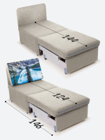 Кресло-кровать "Миник", купон Пейзаж