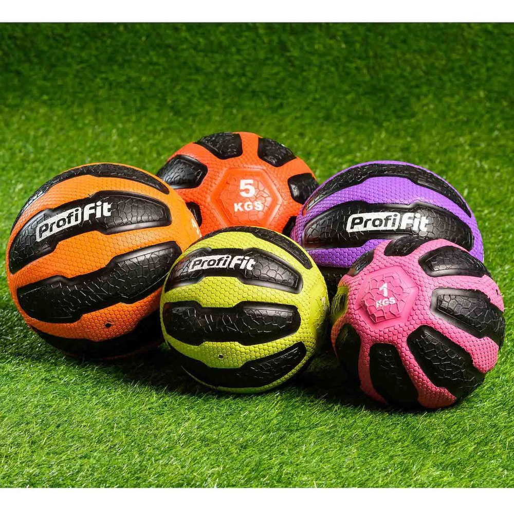 Медицинский мяч (медбол) PROFI-FIT 1 кг