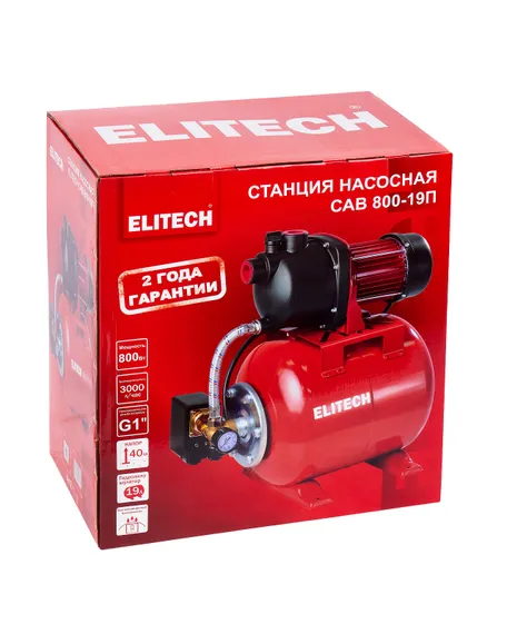 Насосная станция ELITECH САВ 800-19П 205651