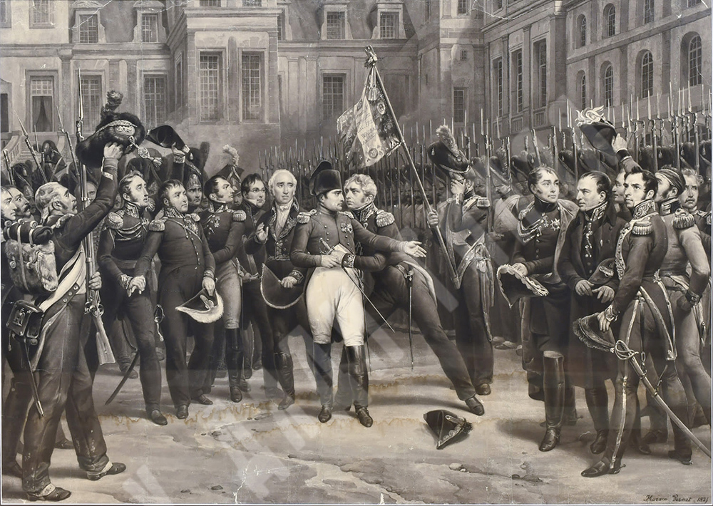 Орас Верне (1789-1863) «Прощание Наполеона с императорской гвардией в Фонтенбло 8(20) апреля 1814 г.