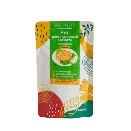 Рис длиннозерный Басмати с овощами SauFood Pronto 150 гр