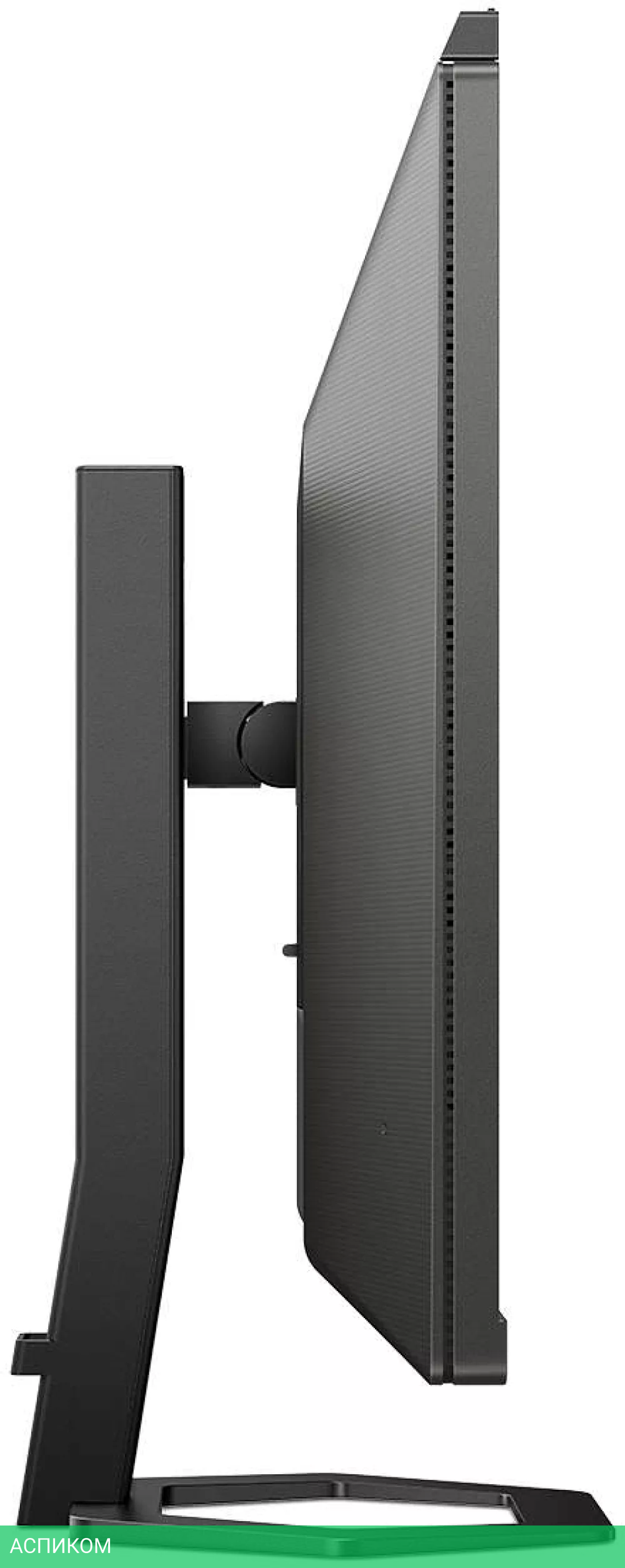 Монитор Philips 27E1N5600HE/01