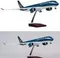 47cm B787 Vietnam
