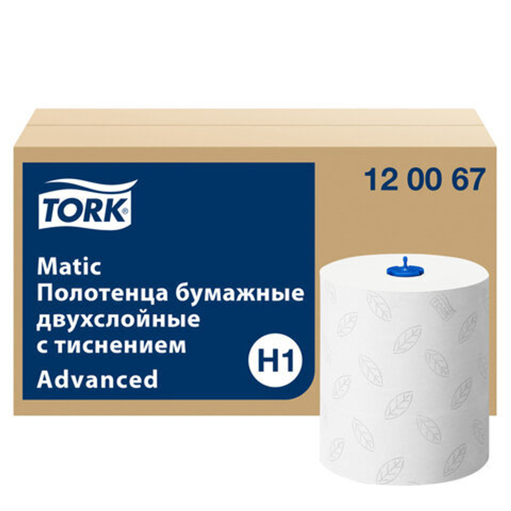 Полотенца бумажные рулонные 150 м, TORK Matic (Система H1) ADVANCED, 2-слойные, белые, КОМПЛЕКТ 6 рулонов.