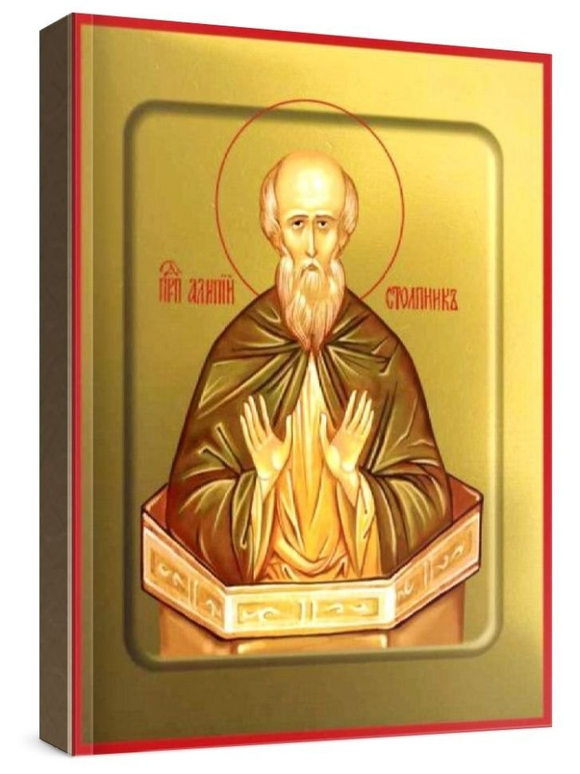 Алипий Столпник (рукописная икона)