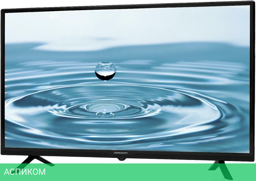 Телевизор Horizont 32LE7052D