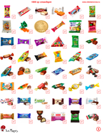 Туба Морозные узоры