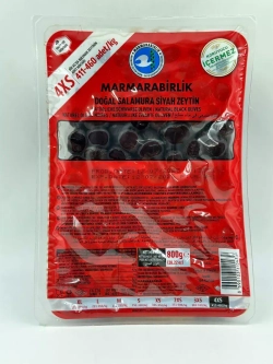 Вяленые Турецкие черные маслины, калибровка 4XS