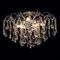 Потолочная люстра MW-Light Бриз 464017306