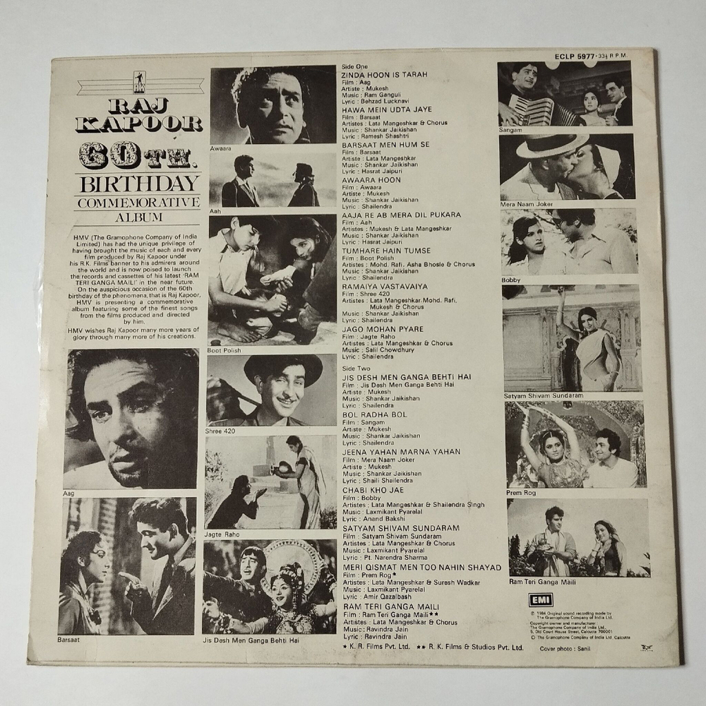 Винтажная виниловая пластинка LP Raj Kapoor (60th. Birthday Commemorative Album) (Индия 1984)
