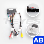 Комплект рамки с разъёмами 9" KIA Cerato III 2013-2018 (A/B) F1 - Car-Smart 7021