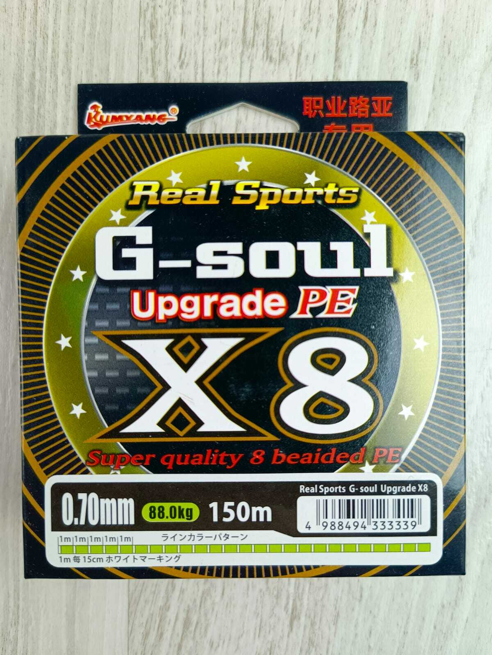 Шнур G-SOUL 150м x8