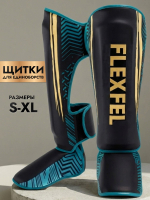 Щитки для единоборств для защиты голени FlexFel, шингарды S-XL