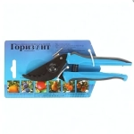 Секатор 190 мм зубчатый с оксидным покрытием С-41-8