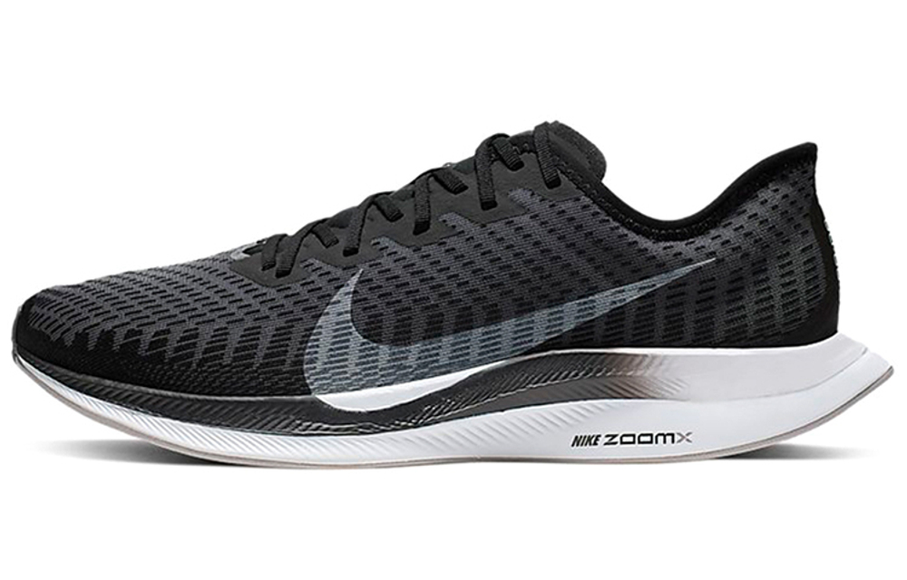 Кроссовки Nike Pegasus Turbo 2 Gunsmoke