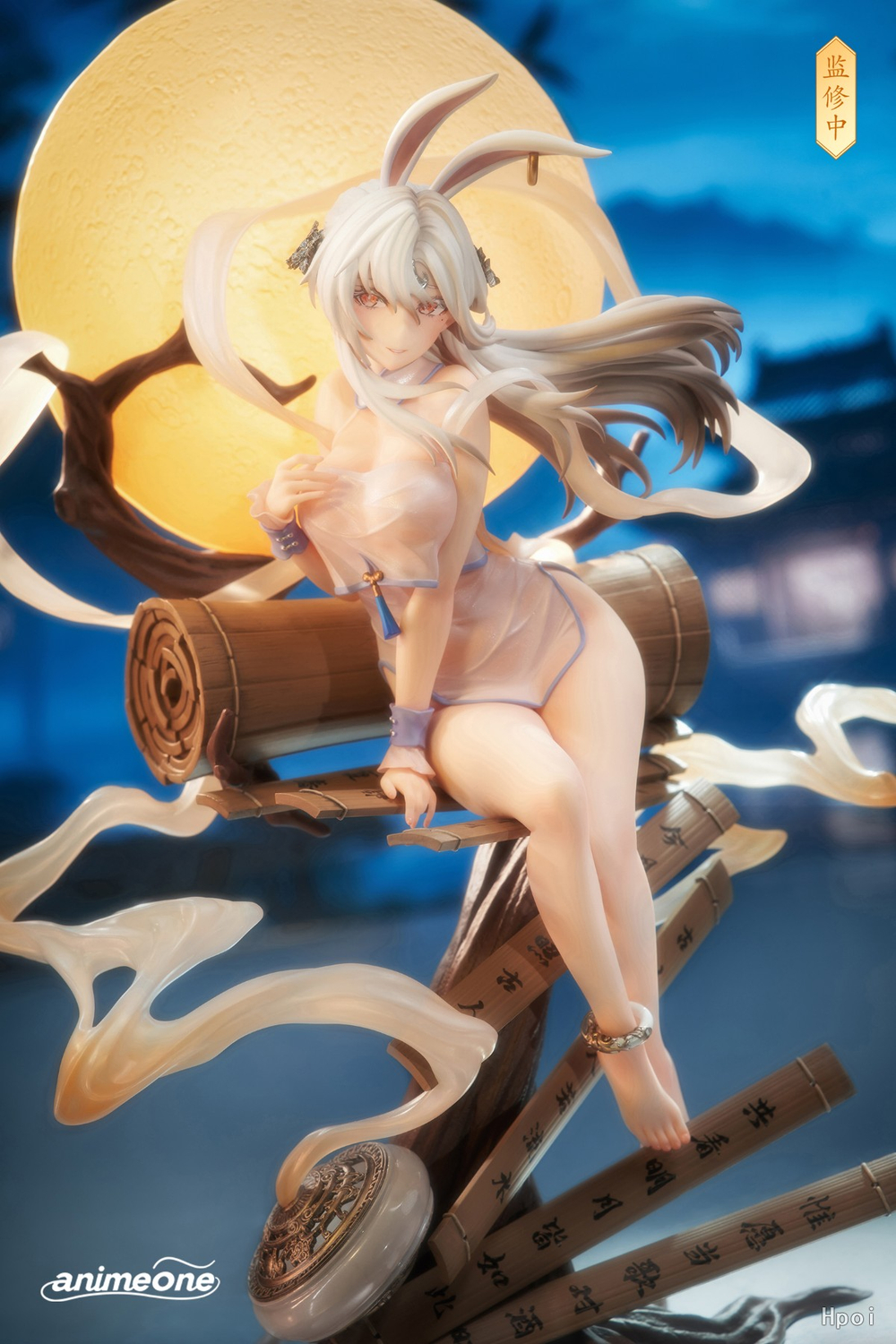 Chang'e