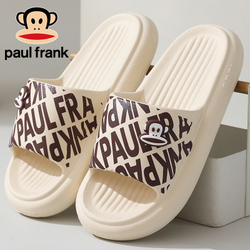 Шлёпанцы Paul Frank Marker (Brown)