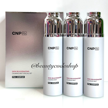Спрей-мист успокаивающий SNP RX Skin Rejuvenating Calming Mist Special Set.