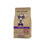 Сухой для собак Best Dinner Dog Adult Holistic Sensible Medium/Maxi ягненок с базиликом 3кг
