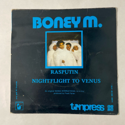 Винтажная виниловая пластинка Boney M. Бони М, Rasputin / Nightflight To Venus (Польша 1978) 7 дюймов