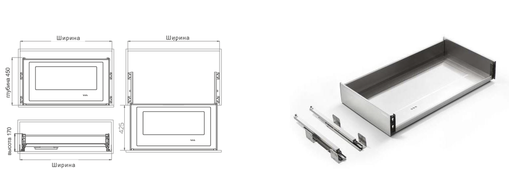 Выдвижной ящик SHEARER 6.0 MINI
