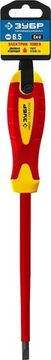 ЗУБР диэлектрическая отвертка, Профессионал (25261-6.5-150)