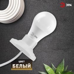 Патрон-основание ЭРА Е27 керамический белый | Патроны, переходники, ПРА