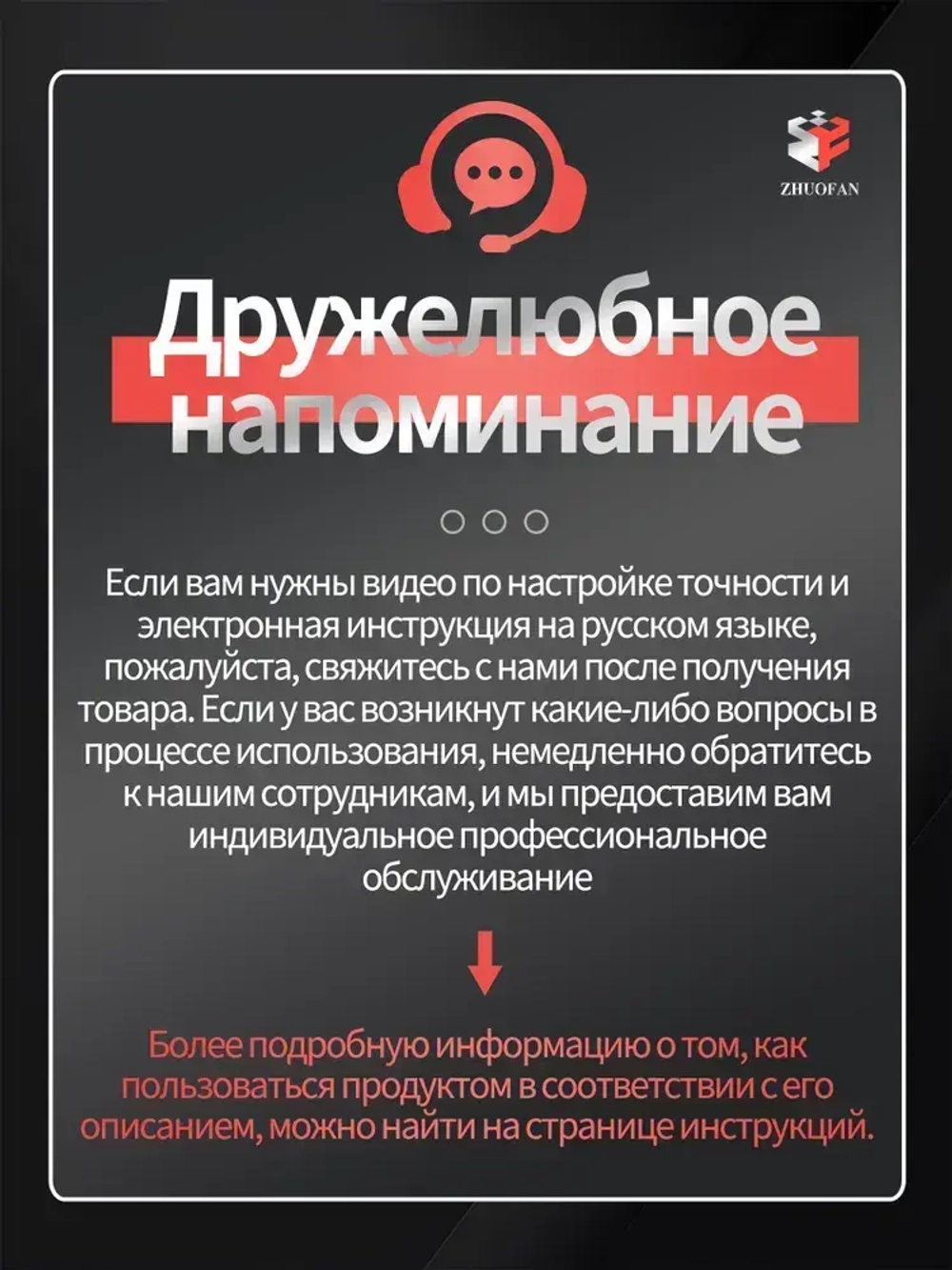 Ленточнопильный станок, отрезной станок ручной переносной, полупрофессиональный, ZHUOFAN, 220 В, 1100 Вт, 120 мм*120 мм